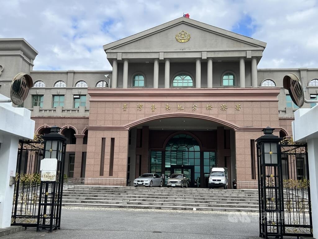 台東地檢署10日表示，114年台東縣成功鎮農會選舉賄選案件日前偵結，全案共查獲被告11人，檢察官就其中張姓和2名農會代表參選人提起公訴，另8名會員為緩起訴處分。圖為台東地檢署外觀。中央社記者盧太城台東攝  114年6月10日