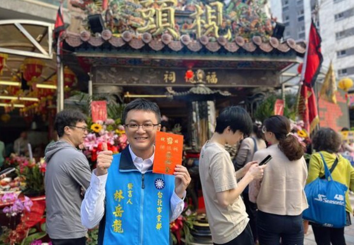 長期在藍營立委擔任助理、現為國民黨台北市議員王欣儀助理的林岳龍涉共諜案被約談。 圖：翻攝林岳龍臉書