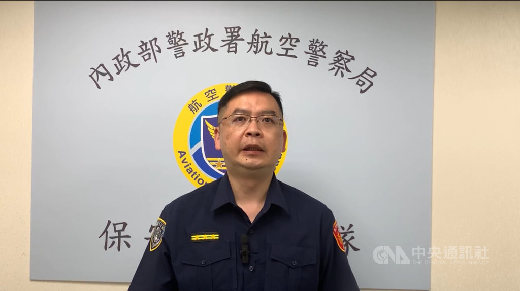 警政署航空警察局11日表示，保安大隊員警凌晨在桃園國際機場攔查紅線違停租賃車輛時，駕駛拒檢並衝撞肇逃，造成員警多處擦挫傷，已通知該駕駛到案，全案依法偵辦、舉發開罰。（翻攝照片）中央社記者葉臻傳真  114年6月11日