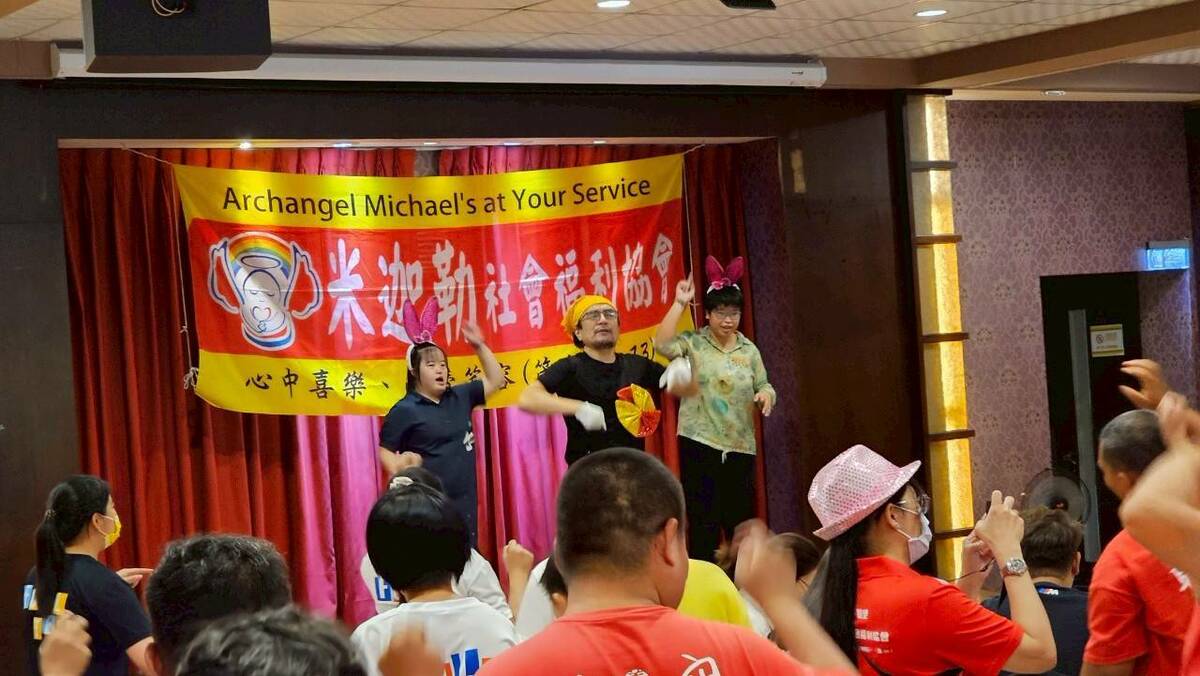 米迦勒社會福利協會每年集結大旗山區身障朋友舉辦聯誼活動。 圖：米迦勒社會福利協會/提供