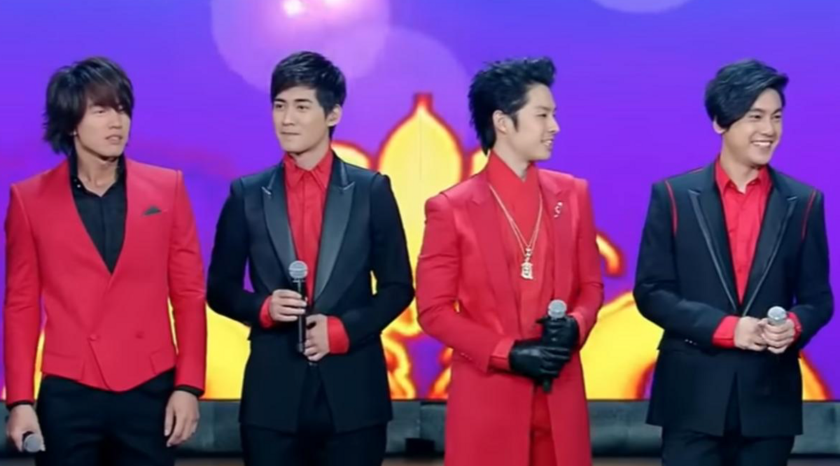 F4近期傳出將在今年七月合體復出，不過成員朱孝天坦言要合體很難。 圖：翻攝自江蘇衛視
