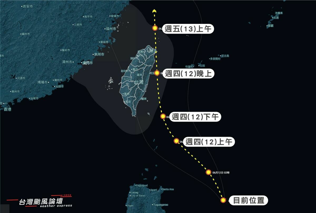 94W預計12日下午進入東部外海，並在今晚至13日清晨間通過宜蘭、花蓮與台北間的區域。 圖：翻攝自「台灣颱風論壇｜天氣特急」