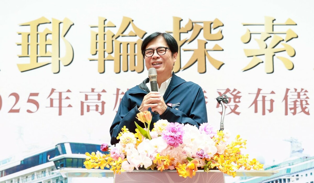 陳其邁認為地方補助款相加總額的成長，各縣市應該要公平合理分配。 圖：高雄市政府/提供