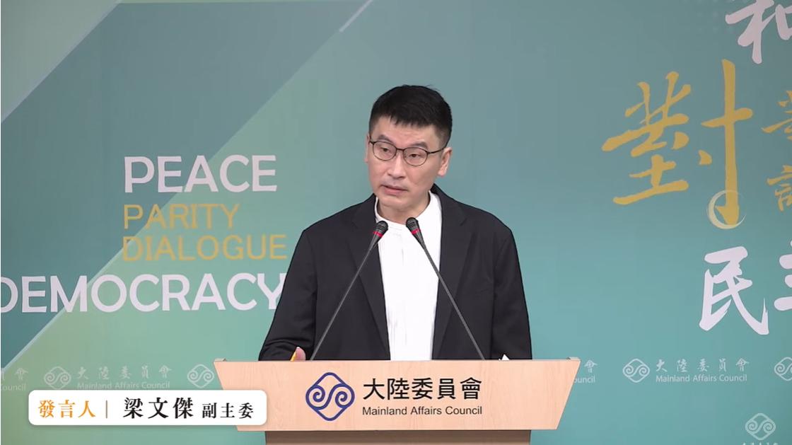 陸委會副主委暨發言人梁文傑今（12）天建議「館長」在中國長住，才能知道人家真正的生活到底是什麼樣。 圖：擷自直播畫面