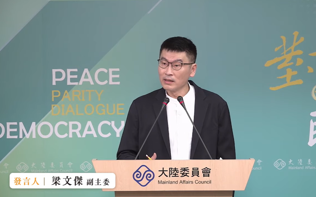 馬英九將赴中出席「海峽論壇」 陸委會：遺憾其自失立場