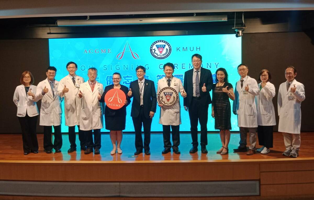 高醫攜手ACGME打造全球醫學教育標竿旗艦基地。 圖：孫家銘攝