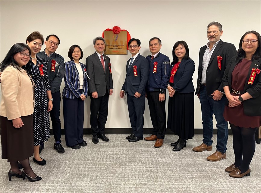 交通部觀光署6月13日(北美時間)於美國西雅圖舉行「觀光署駐西雅圖台灣觀光服務分處」(TTIC)揭牌儀式。 圖：交通部觀光署／提供