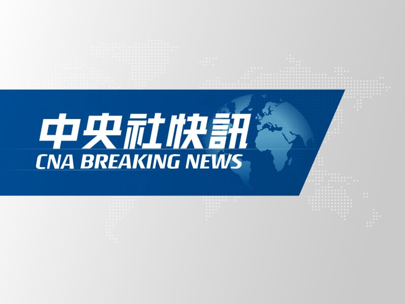 涉詐臺雅集團前董事長逾50億元 北檢起訴6人