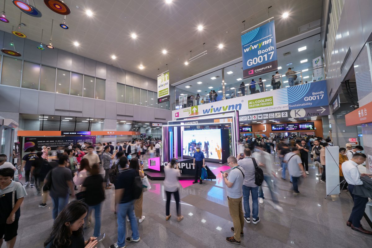 COMPUTEX展資料照。 圖: 取自computextaipei.com官網