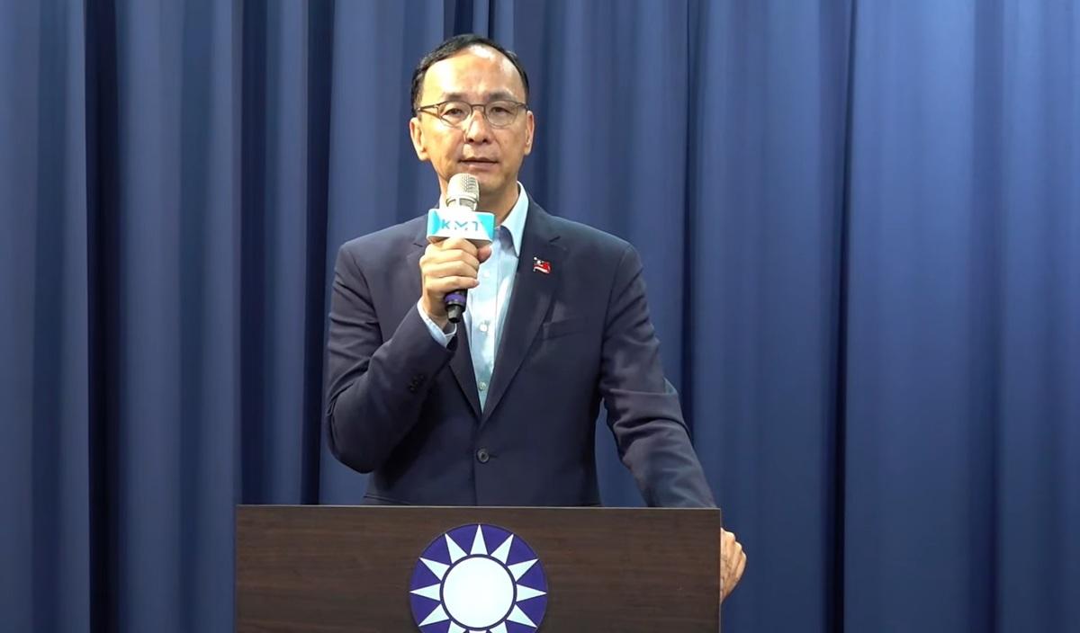 國民黨主席朱立倫再次向總統賴清德喊話。 圖：擷取自國民黨Youtube