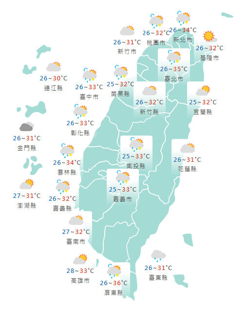 氣象署公布各地天氣預報概況。 圖：氣象署提供