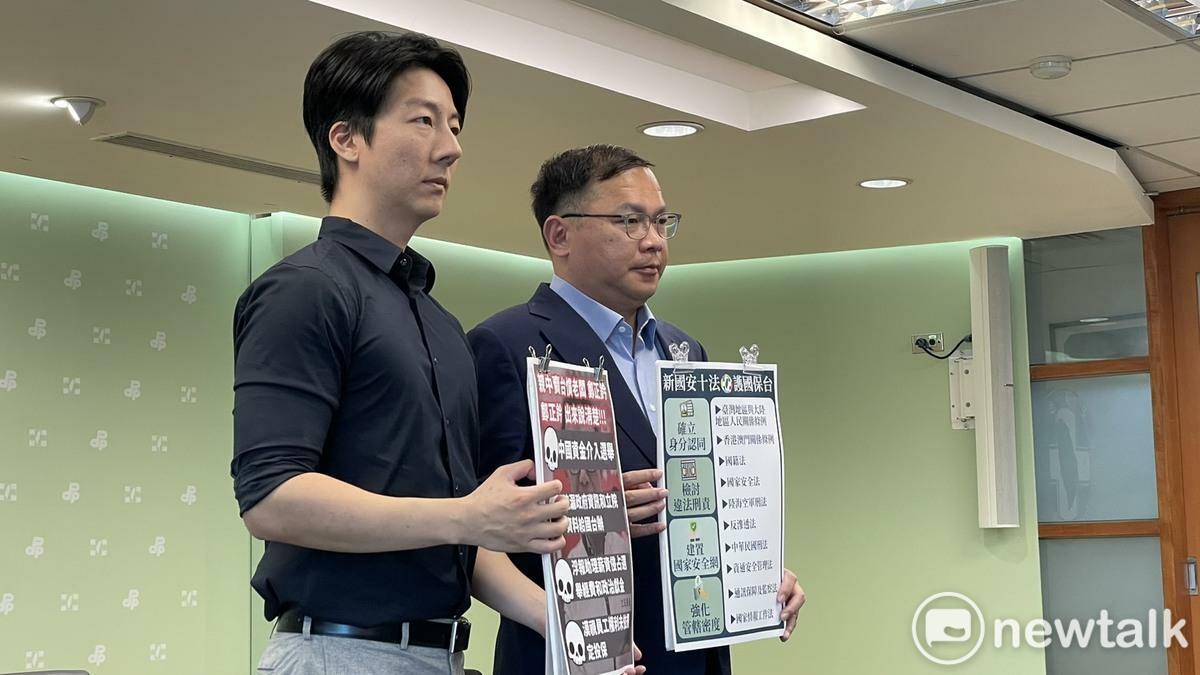 民進黨批評，朱立倫、黃國昌缺席國安簡報，中共最開心。 圖：高逸帆／攝