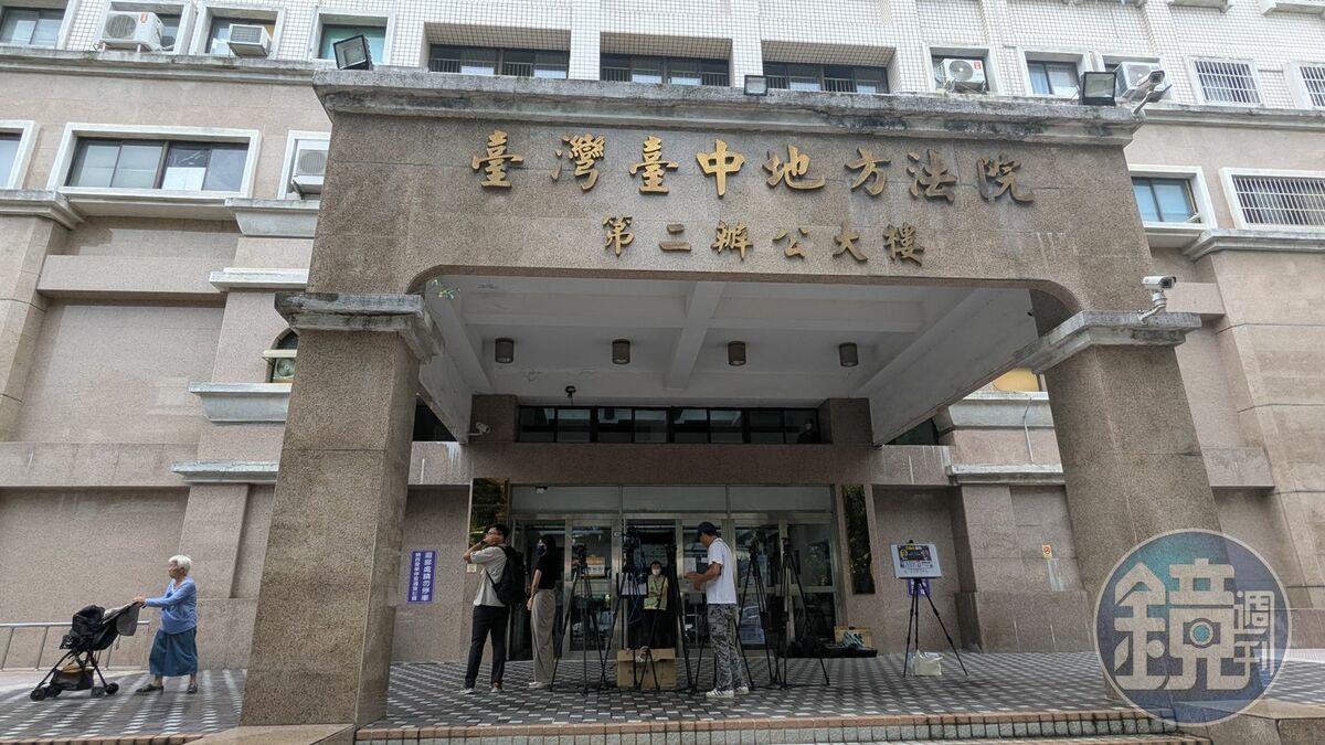 5億高中生婚姻無效之訴 ，今天在台中地院宣判。