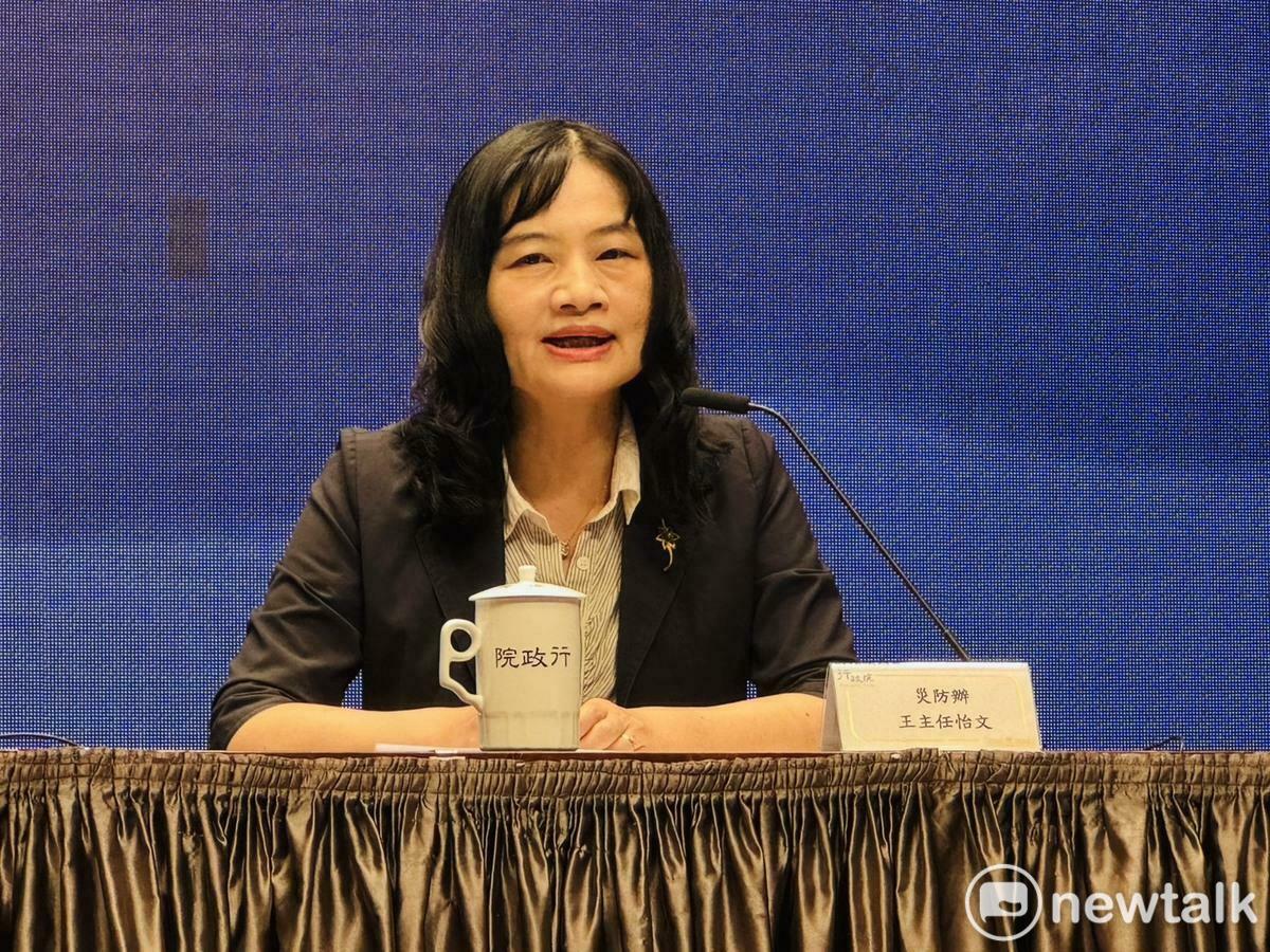 行政院災害防救辦公室主任王怡文今（19）日列席行政院會後記者會。 圖：謝莉慧/攝
