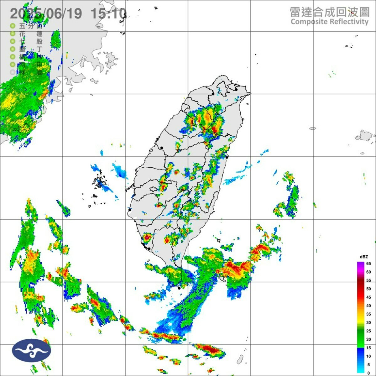 中央氣象署今日針對新北以南至高雄以北山區，及東半部山區發布大雨特報。 圖：中央氣象署／提供
