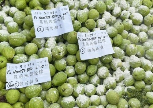 台北市政府市場處公布5月監測蔬果農產品「農藥殘留」監測結果，其中58件殘留量不符規定。 圖：台北市政府市場處／提供