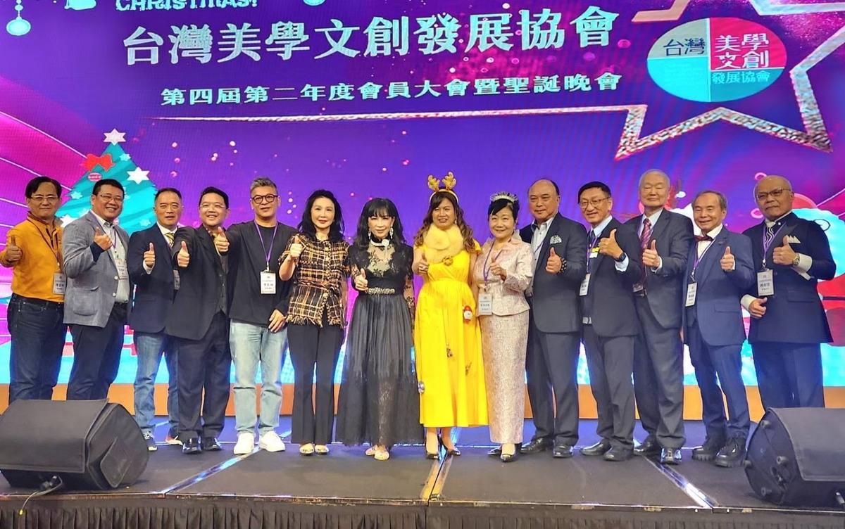 台灣美學文創發展協會顧問群。 圖：台灣美學文創發展協會/提供