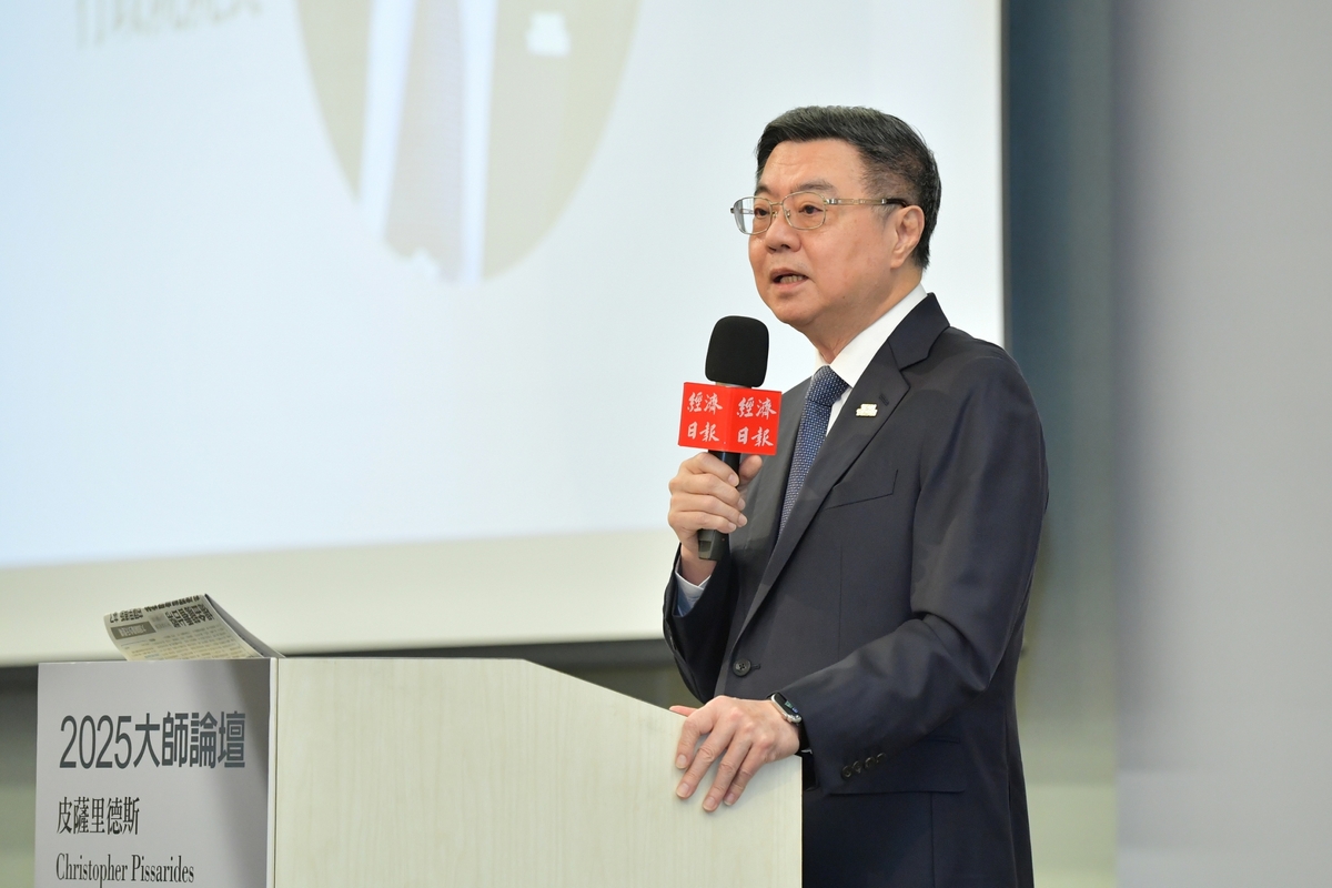 行政院長卓榮泰今（20）日出席由經濟日報主辦的「2025大師論壇」。 圖：行政院提供