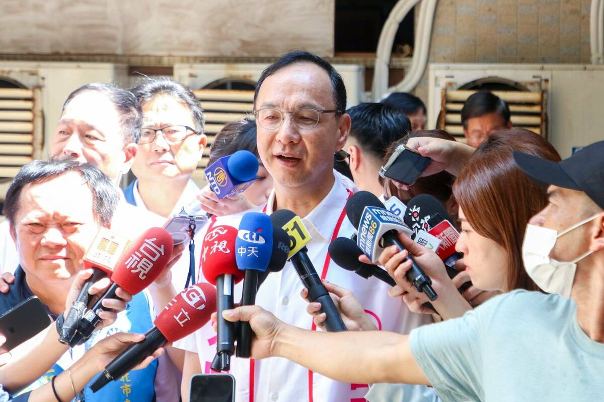 國民黨主席朱立倫 圖：國民黨提供