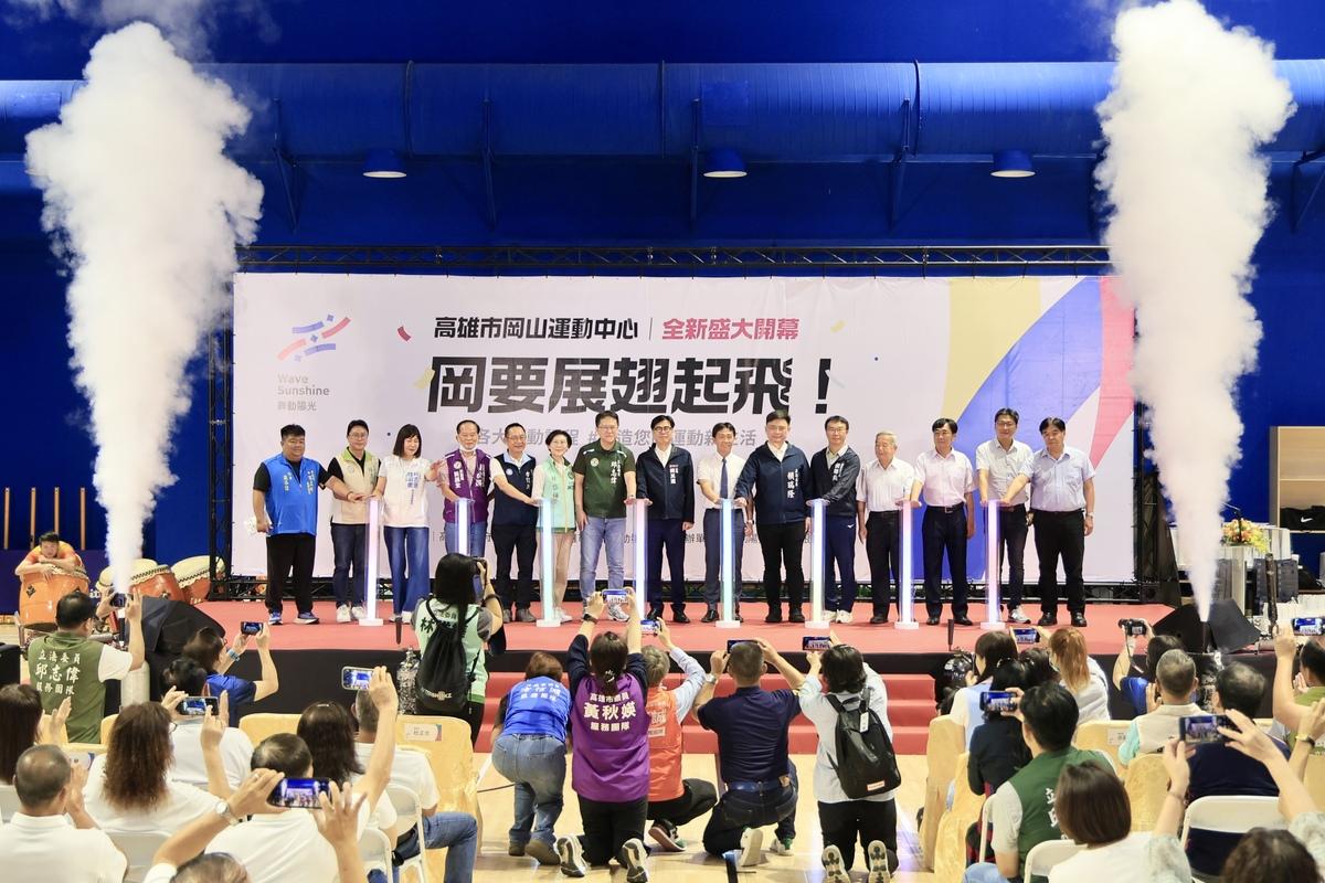 北高雄首座新建「岡山運動中心正式啟用。 圖：高雄市運發局/提供