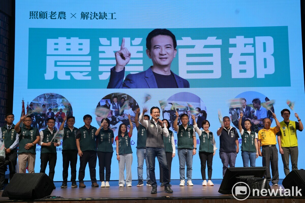 立委林俊憲在永康區盛大舉行「俊憲挺農業團結大會」，包括重要農業產銷單位負責人、各行政區農民代表、支持者以及市議會議長邱莉莉率同黨籍市議員、部分無黨籍議員等，均齊聚現場表達力挺的態度。 圖：林俊憲服務處提供