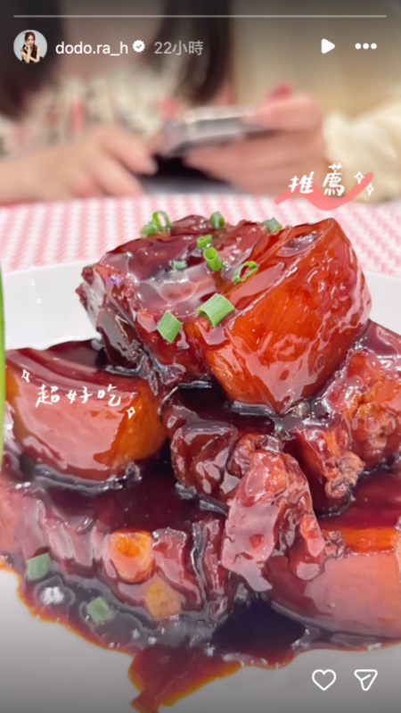 昨(22)日Dora突在社群平台曬出美食照，心情似乎未受風波影響。 圖：翻攝自Dora IG