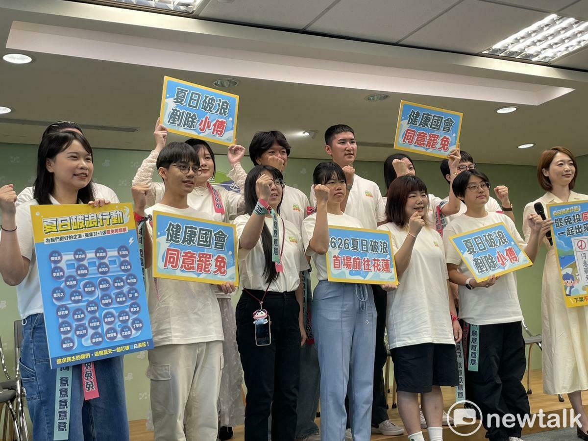 民進黨「夏日破浪」行動正式啟動。 圖：高逸帆／攝