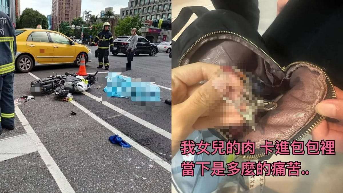 18歲蔡姓護專生遭吊車輾斃，她的母親發現女兒車禍後肉還卡進包包，心痛不已。 圖：翻攝Threads
