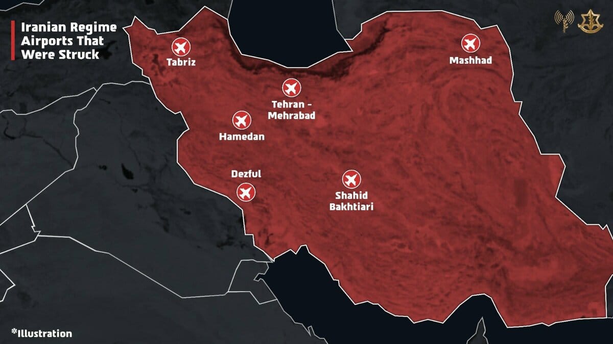以色列國防軍（IDF）發布最新消息指出，其已針對伊朗西部、中部和東部 6 座重要機場發動攻擊。 圖：擷取自「以色列國防軍（IDF）」 的 X