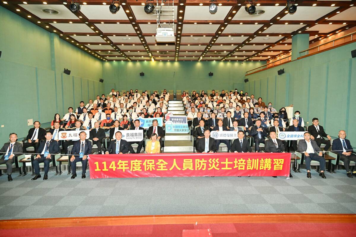 首梯100名保全人員防災士培訓課程。 圖：內政部提供