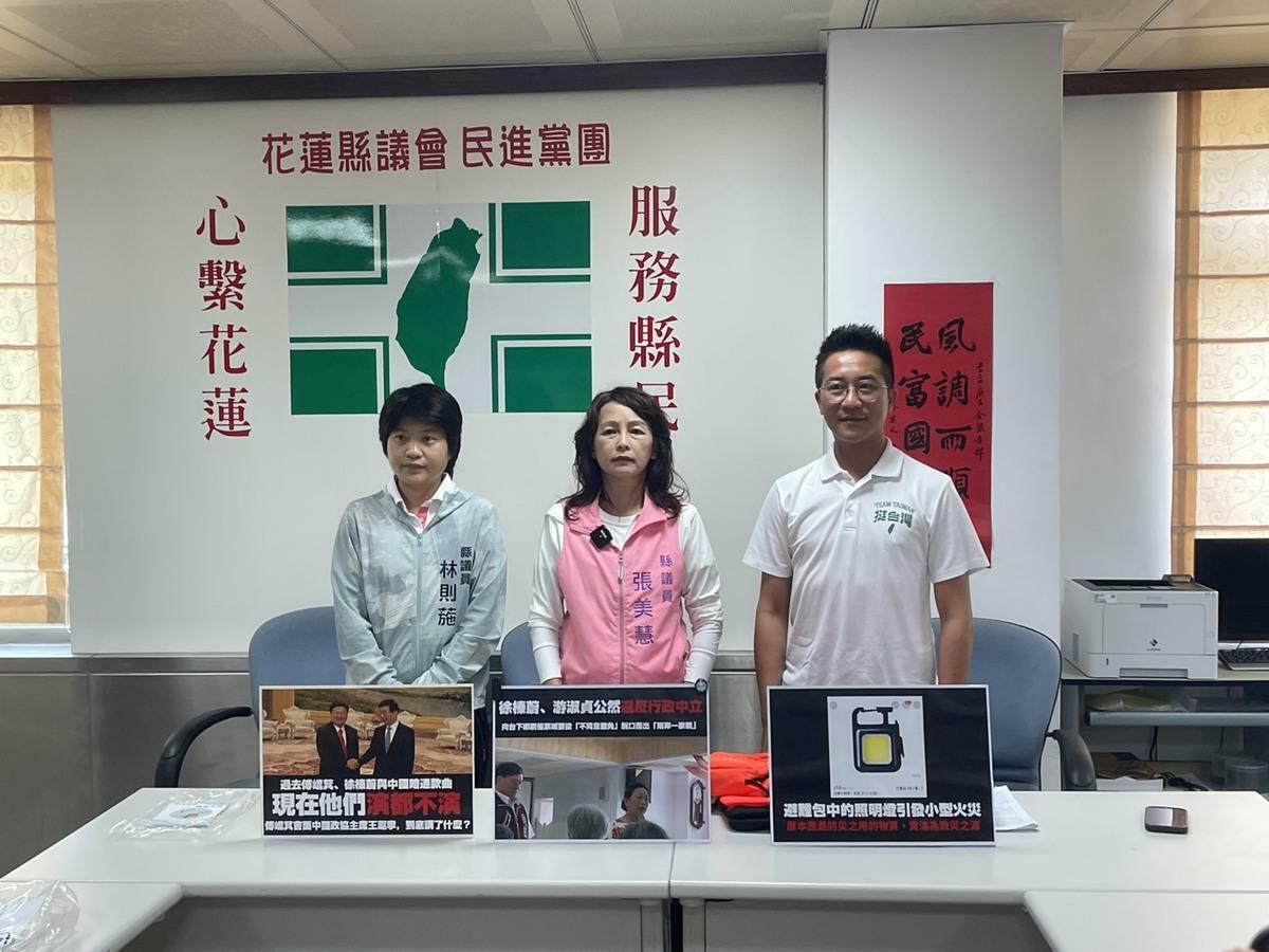 民進黨花蓮縣議會黨團提供批，傅氏夫妻為了繼續把持花蓮縣，乾脆就不演了。 圖：民進黨花蓮縣議會黨團提供