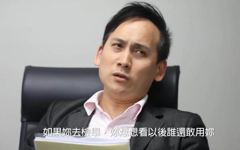 葉元之在2017年為新北市勞工局拍攝的慣老闆影片如今意外爆紅。 圖：朱立倫臉書