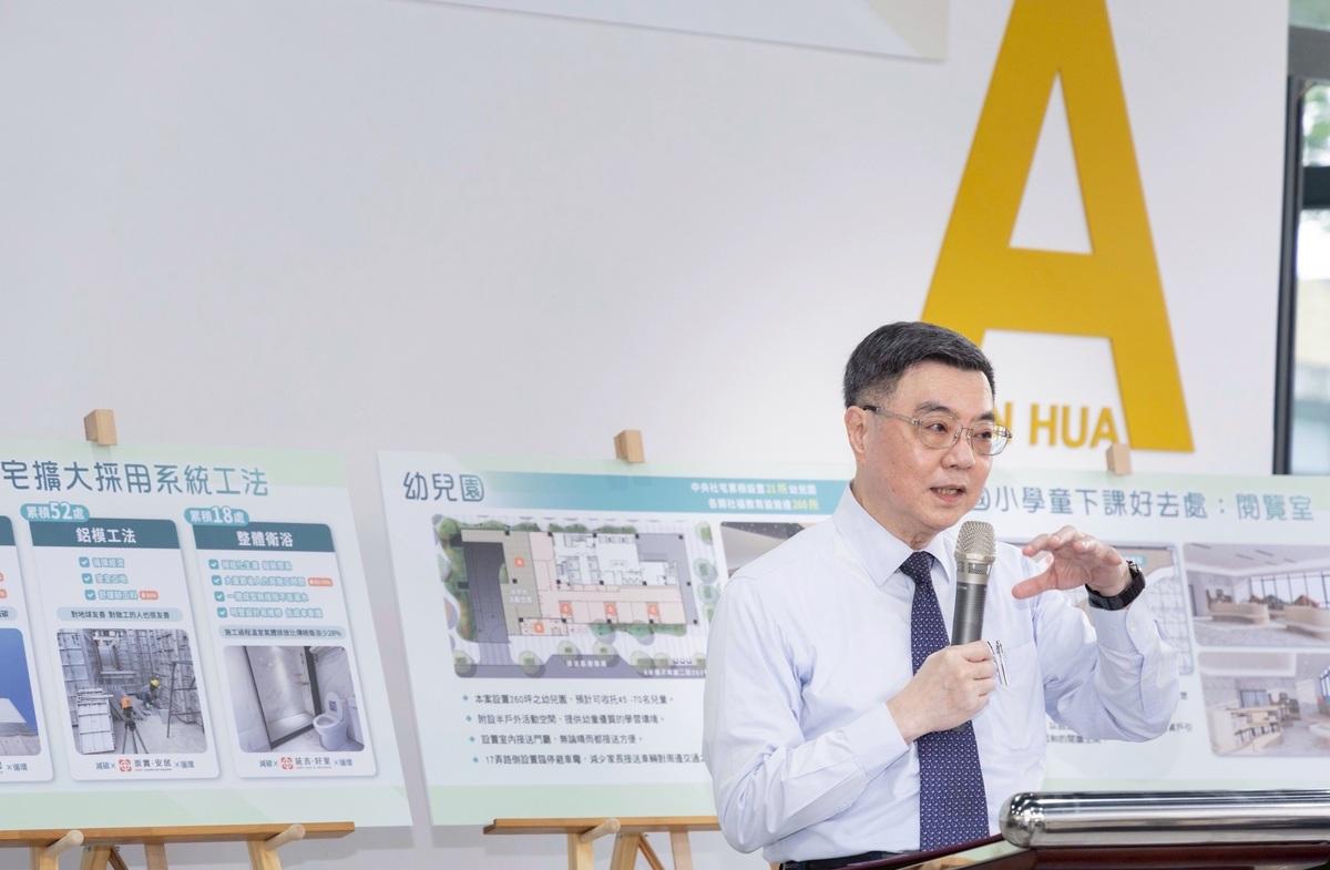 行政院長卓榮泰今（25）日親自走訪位於台北市萬華區「萬華安居」社宅，第一線替租屋民眾開箱並把關社宅品質。 圖：行政院提供