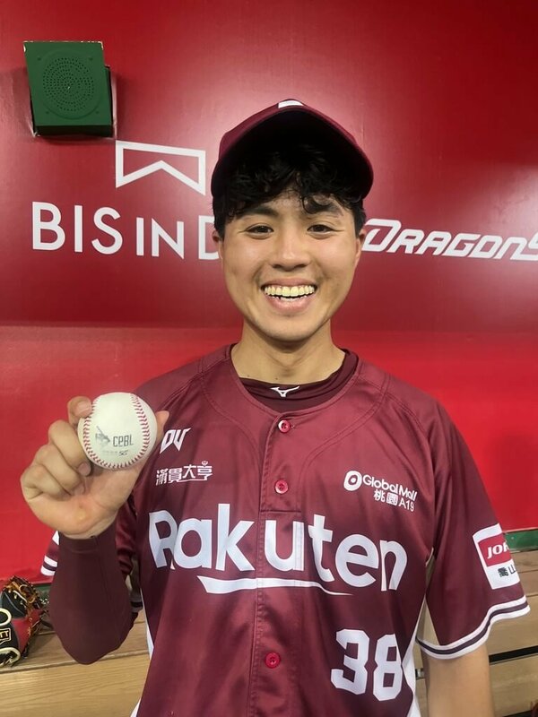 中華職棒樂天桃猿21歲外野手董順傑（圖）24日敲出生涯首安、首打點，他25日受訪時表示，首安球已放在家裡收藏好。（樂天桃猿隊提供）中央社記者楊啟芳傳真  114年6月25日