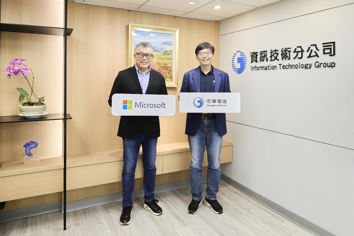 生成式AI正夯！電信商靠Copilot打通AI應用任督二脈