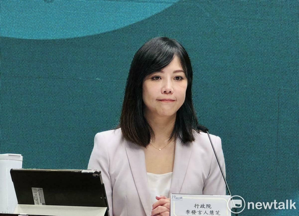 行政院發言人李慧芝今（26日）則表示，核三廠的執照已經到期，沒有直接運轉的空間，就算有延役的需求，也會以國人安全為優先，以國際標準進行必要的檢查和評估。 圖：謝莉慧/攝
