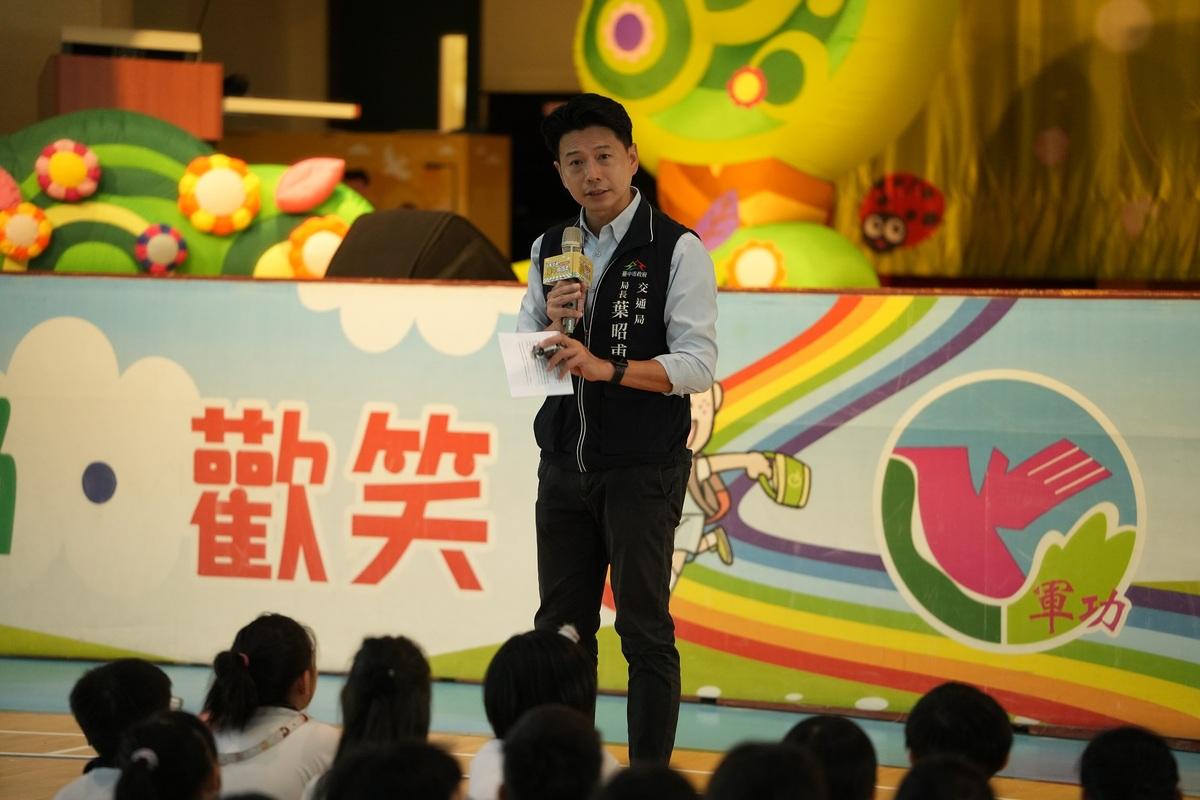 交通局長葉昭甫主持有獎徵答。 圖：台中市政府/提供