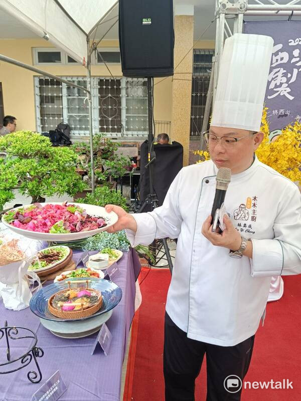 知名餐廳「木木」主廚林奕成親自設計菜單，精選各社區代表性食材─火龍果、黑芝麻、花生、高粱、五行糯米麵等，融合成一道道饒富地方風味的創意料理。 圖：唐復年/攝