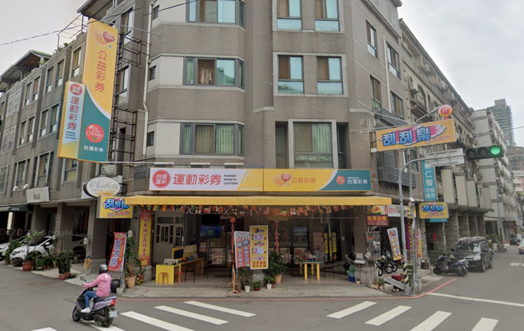 台中市西區民生路511號1樓「期期發彩券行」。 圖：翻攝自Google Maps