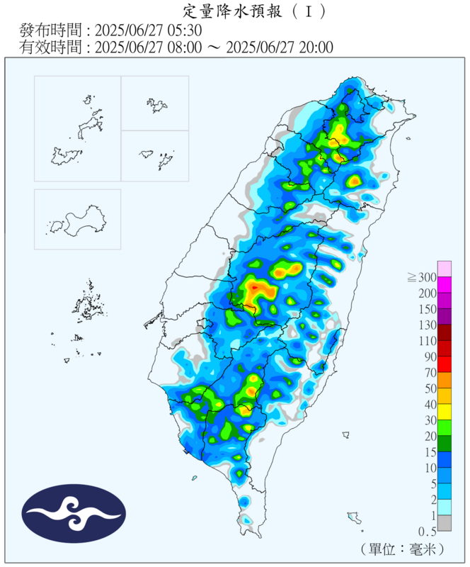 中央氣象署預測今日午後降雨範圍。 圖：中央氣象局