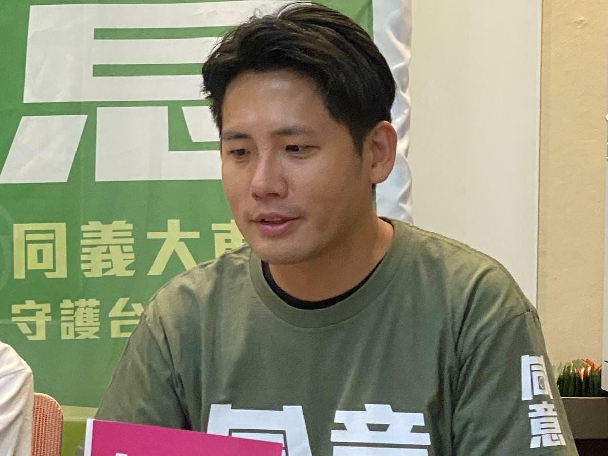 桃園市議員彭俊豪 圖：林朝億/攝