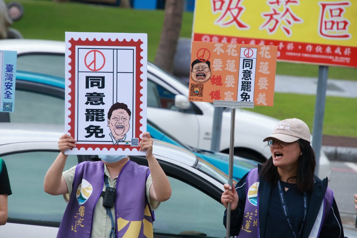 花蓮縣無黨籍議員楊華美呼籲，7月26日，花蓮人團結投下罷免票，拒絕操弄，拒絕家族壟斷，讓陽光重新照進這片土地。 圖：取自「花蓮新世代青年聯盟 曙光計劃」臉書（資料照）