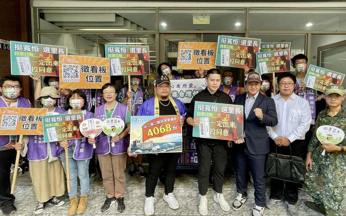 罷免顏寬恒今送4068份補件！ 陳柏惟今晚將兌現承諾剃光頭