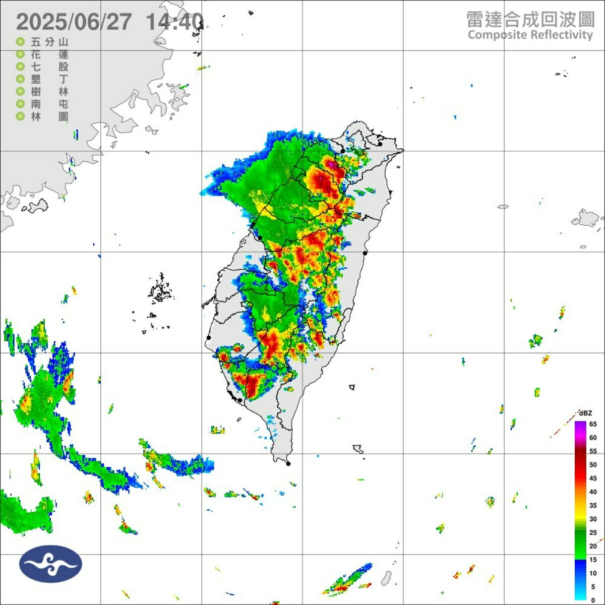 由於今日午後對流雲系發展旺盛，各地易有短延時強降雨。 圖：中央氣象署／提供