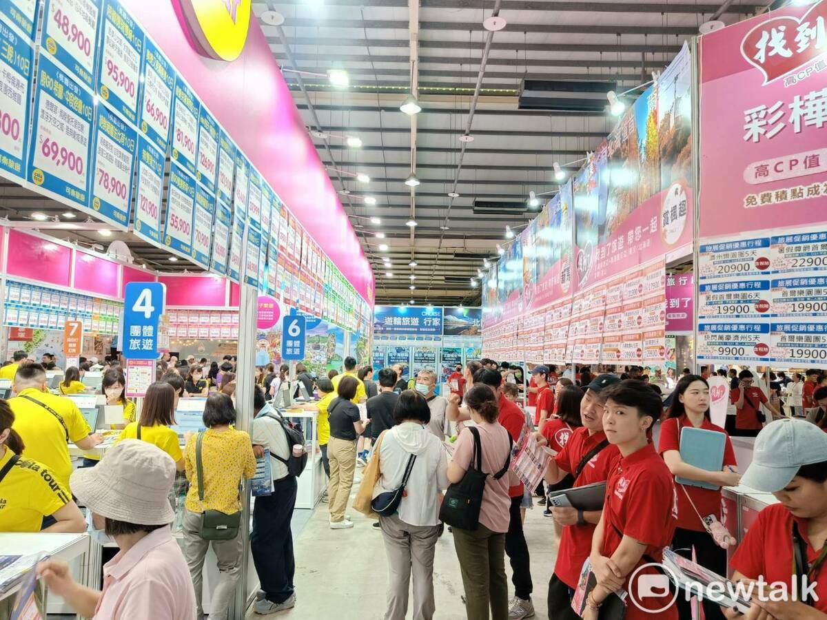 全台唯一暑假前檔期、臺中國際夏季旅展今（27）一連四天在臺中國際展覽館展出。 圖：唐復年/攝