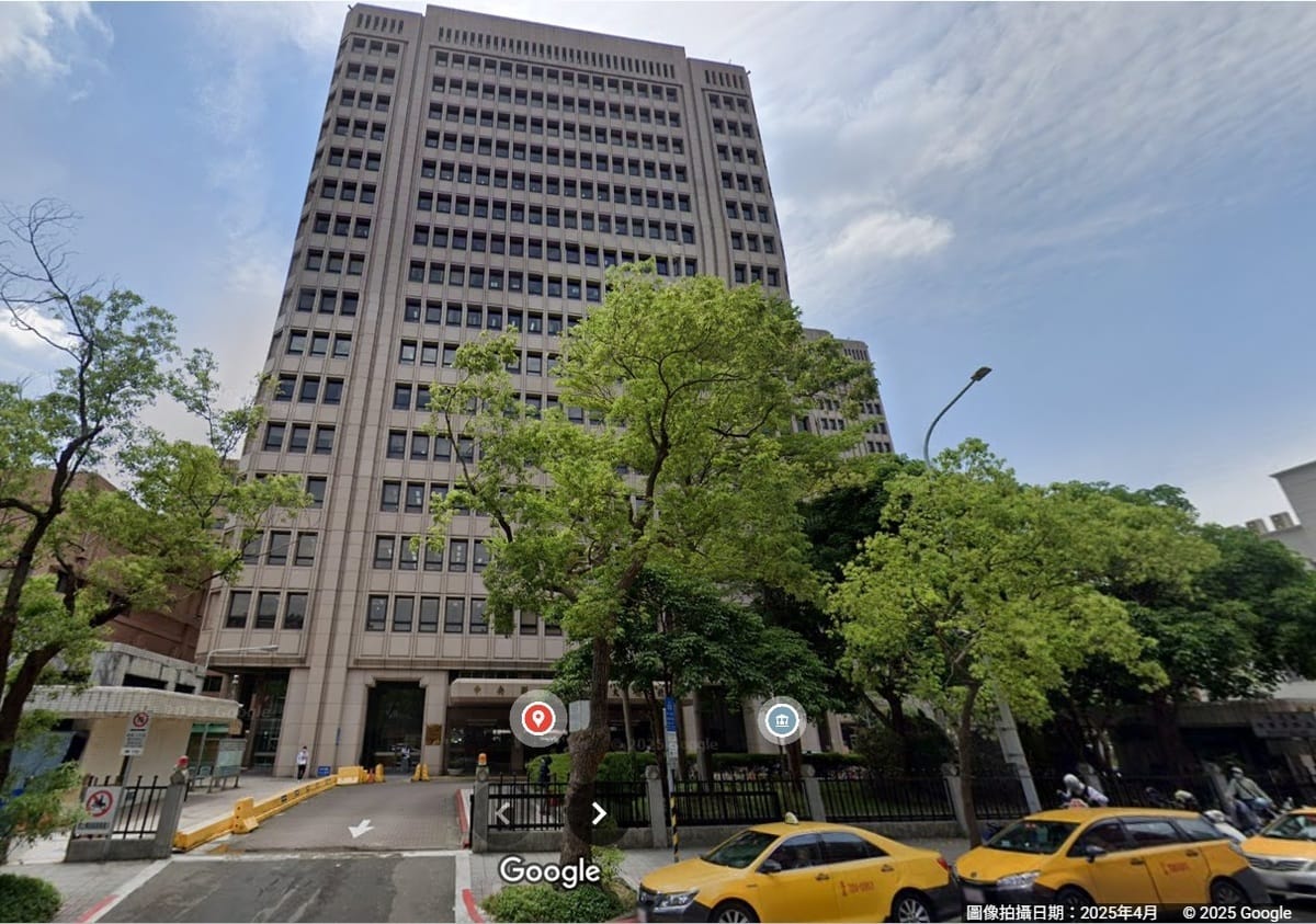 陸委會所在中央聯合辦公大樓（北棟）。 圖：翻攝Google Map 街景