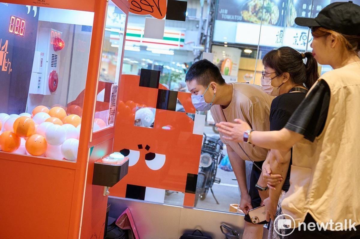 HUN混高工店內的扭蛋機。 圖：唐復年/攝