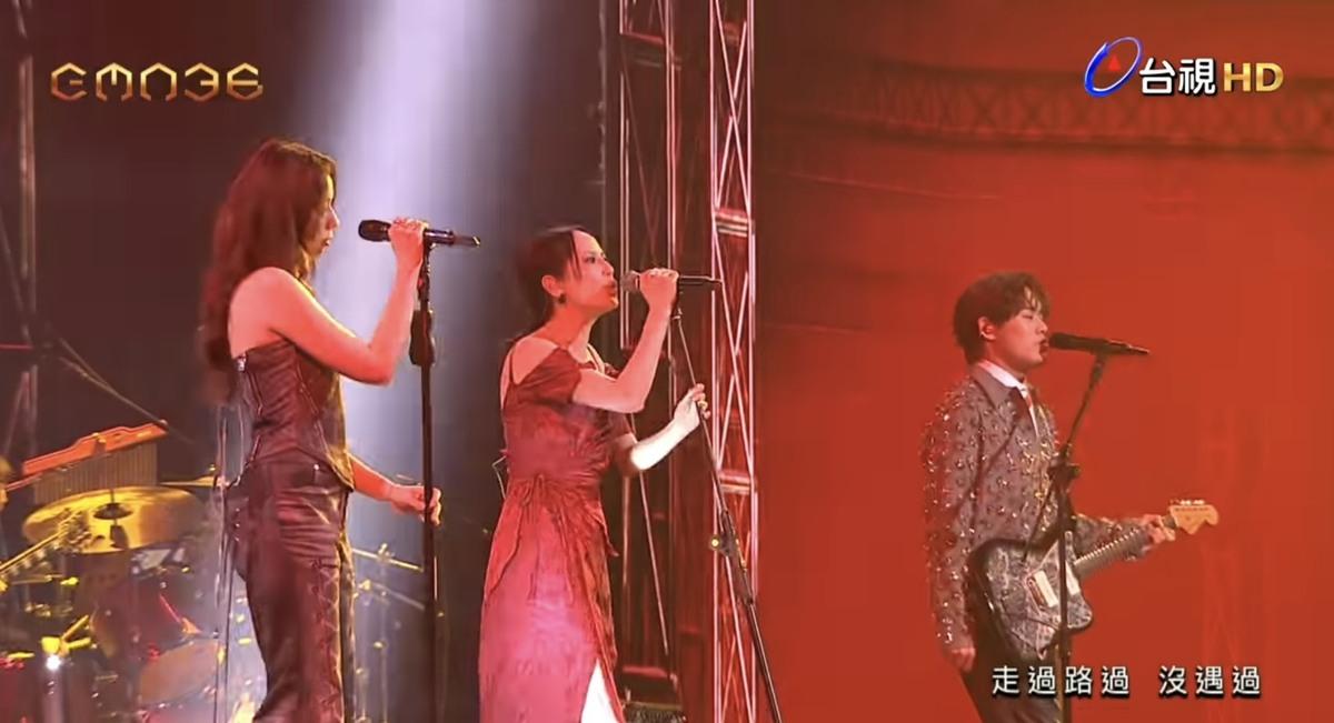 楊乃文和告五人的演出環節，有部分網友指出，告五人成員犬青的聲音幾乎被蓋過。 圖：翻攝自金曲獎YT頻道