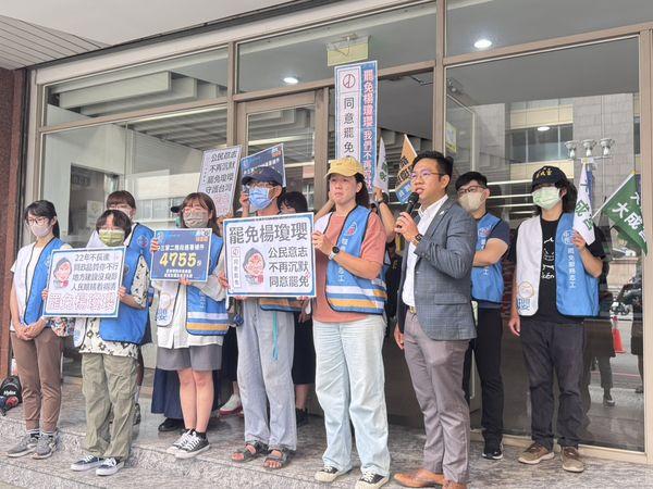 中三拒瓔29日遞交補件。 圖：中三拒瓔提供