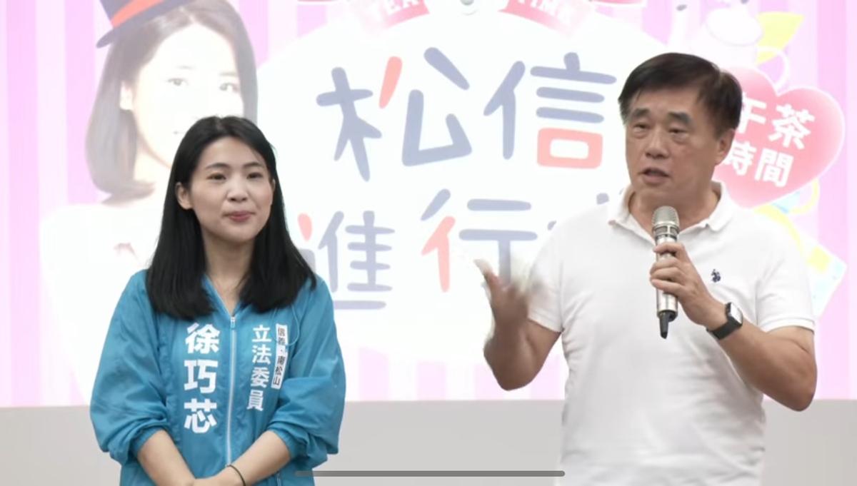 國民黨前副主席、台北市前市長郝龍斌今（29）日下午出席立委徐巧芯在信義區舉辦的政策宣講會。 圖：翻攝自 中時YT直播